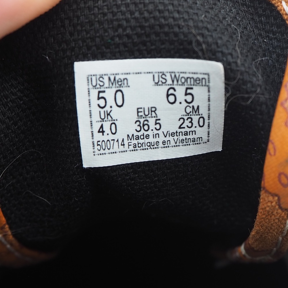 Vans Era Tiger Patchwork Women 6.5 Low Top Multi Color Mixed Print Skate Shoes - Picture 5 of 12